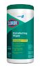 Wipes Disinfecting Hospital Grade Fresh Scent (Pkt 75)
